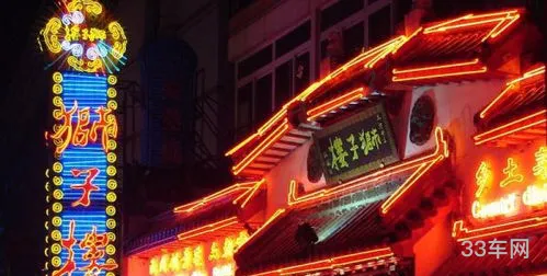 昆山二手手机一条街在哪(昆山市二手旧货市场)