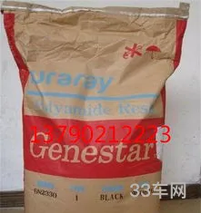 g1352停靠时间(g1352高铁时刻表查询)