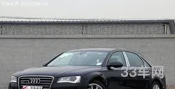 最新15万左右的奥迪(15万可以买奥迪什么车)