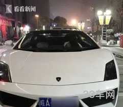 兰博基尼30万左右的(30万左右漂亮的跑车)