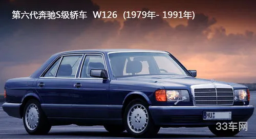 奔驰旗下12个品牌图(奔驰有几种车标图)