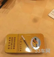 长城烟15元一盒烟图片(长城烟全部价格和图片)