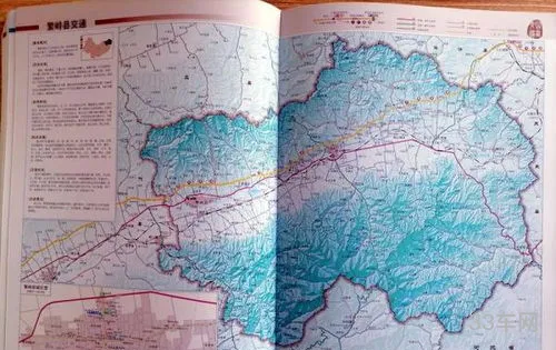 山西省交通地图(山西交通图高清版 路线图)