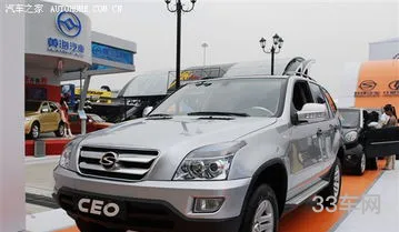 双环sceo汽车(双环汽车被谁收购了)