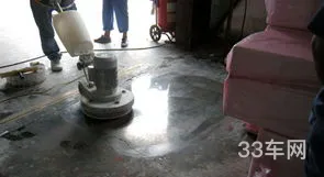 水泥地面固化剂施工方法(混凝土密封固化剂地坪施工方法)