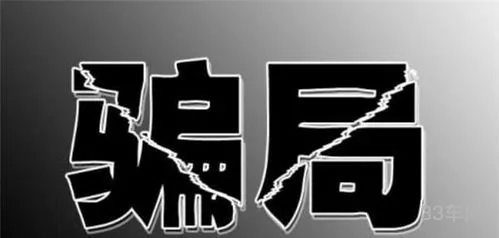 全国工商联二手车评估师(二手车评估师资格证报考官网)