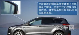05款翼虎值得收藏(05款福特翼虎进口版)