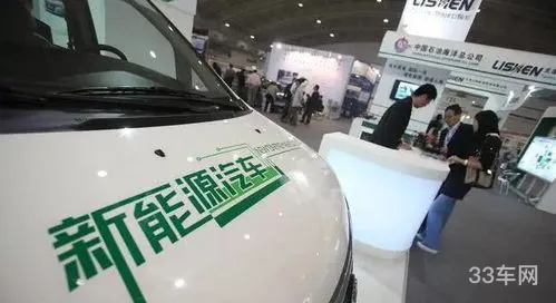 武汉最大的二手新能源车市场(武汉二手电动车个人出售)