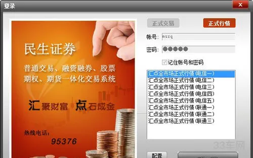314的注意事项(314的寓意是什么意思)