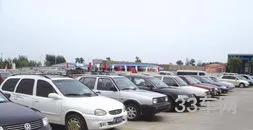 个人二手车出售的条件(私人买卖二手车需要什么手续)