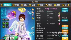 想把车卖掉怎么处理最好(我要卖车找什么平台)