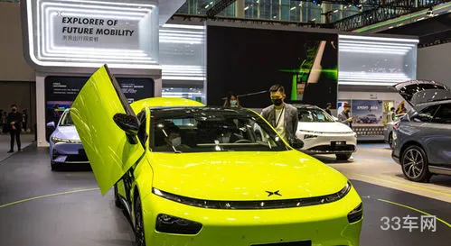 熊猫新能源汽车2023款报价(新能源吉利熊猫)