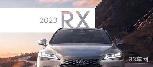 rx350h值得买吗(rx350口碑很差)