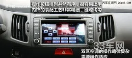 2.0l油耗一般是多少(2.0自吸正常油耗应该在多少)