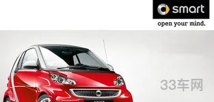 奔驰的小车smart图片及报价(奔驰迷你mini2023款)