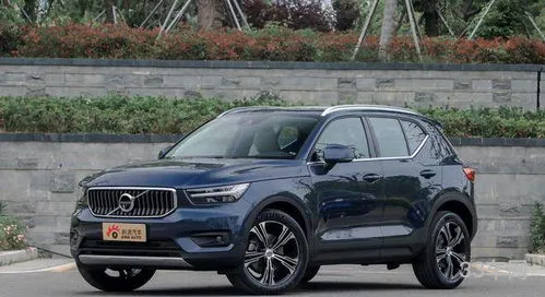 沃尔沃小车型图片价格(上饶沃尔沃4s店)