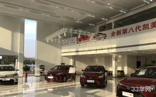 广汽丰田公司简介(广汽丰田是哪里生产的车)