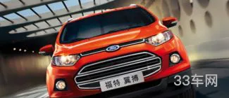 福特系列suv大全(尼桑轻型普通货车)