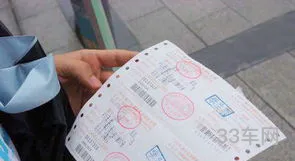 2岁以上儿童机票怎么买(2岁多一点买婴儿机票可以吗)