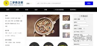个人发布信息的免费平台(找客户资源的软件免费的)