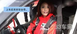 汽车漂移教学入门(汽车漂移口诀顺口溜)