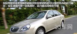 09年别克凯越质量怎么样(别克凯越13个油正常吗)
