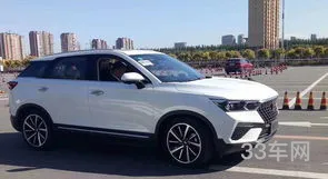 奔腾t77顶配多少钱(奔腾T77的)