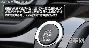 宝马525Li动力怎么样(宝马525值不值得入手)