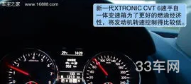 2012款逍客的红色叫什么名字(逍客颜色几种颜色)