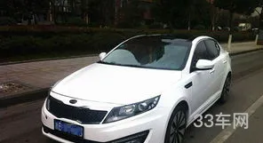 2013年二手起亚k5怎么样(13年的起亚K5可以买吗)