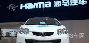 2008年海马有几款车(海马汽车所有车型)
