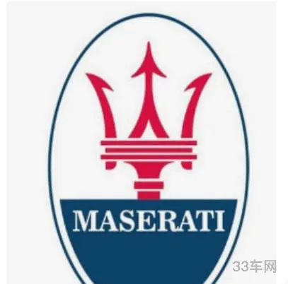 玛莎拉蒂标志图片大全(玛莎拉蒂的落地价)