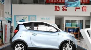 奇瑞纯电动车多少钱一台(奇瑞纯电动汽车价格及图片)