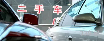 卖二手车哪个平台可靠(个人卖车最快最好途径)