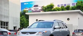 维拉克斯参数配置(进口现代suv维拉克斯)