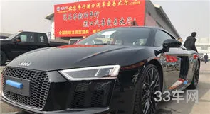 r8奥迪报价2020款价格(奥迪r8价格及图片)