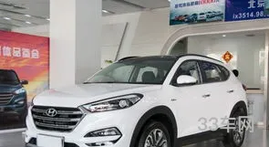 途胜现代新款多少钱(途胜l2024款最新价格图片)
