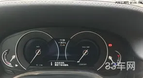 宝马730li的油耗情况(宝马730百公里油耗)