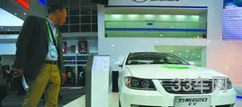 力帆新能源汽车(力帆汽车全部车型)