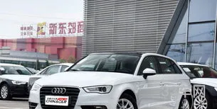 买奥迪a3的十大忠告(奥迪最良心的三款车)