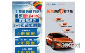 2024年买车最佳时间(2024年最建议买的suv车)
