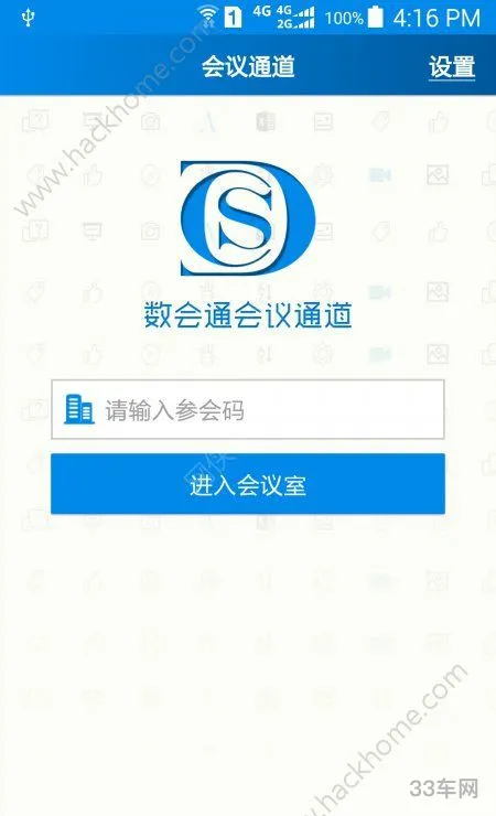 盈富通app(理财app排行榜前十名)