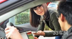 私家车想顺路带人用什么软件(私家车拉客怎么找客源)