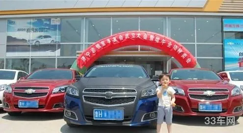 车友会祝福句子(车友会文案怎么写)