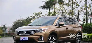广汽传祺gs4plus有什么优惠活动