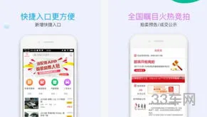 汽车配件app平台哪个好用(汽车配件购买app排名)