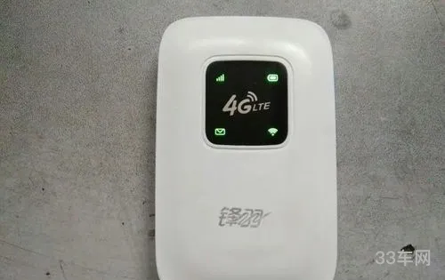 公认十大最稳定wifi6随身wifi(随身wifi十大品牌)