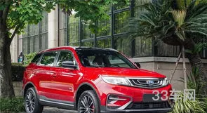 国产suv排行榜前十名(国产suv推荐公认最好的国产suv)