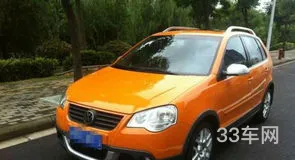 大众波罗cross什么意思