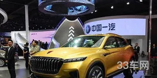 红旗suv全部车型图片(红旗suv纯电车价格)
